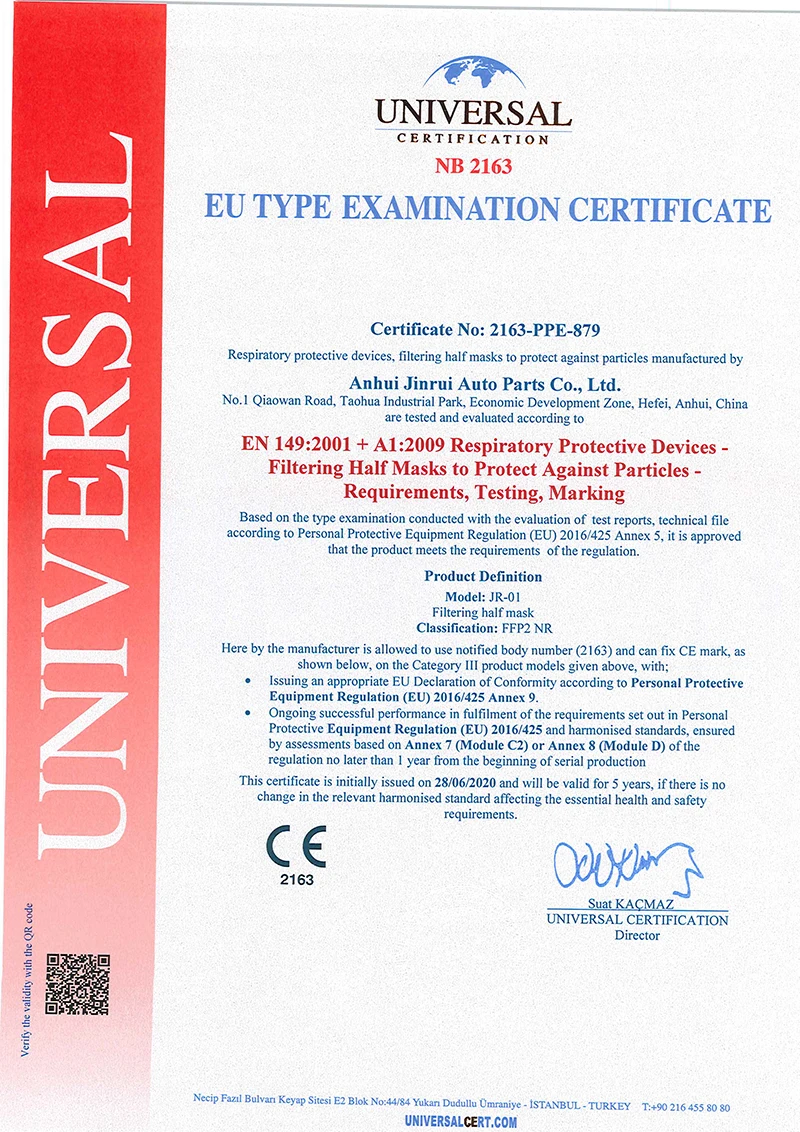 ffp2 ce认证kn95 口罩口罩