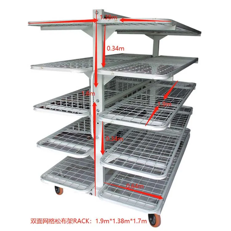 Five Layer Double Mesh Pine Cloth Frame Industrial Trolley Fabric Rack ...