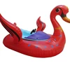 Red swan inflatable water bumper boats, electric boat with LED light, inflatable pool hand ship hot sale