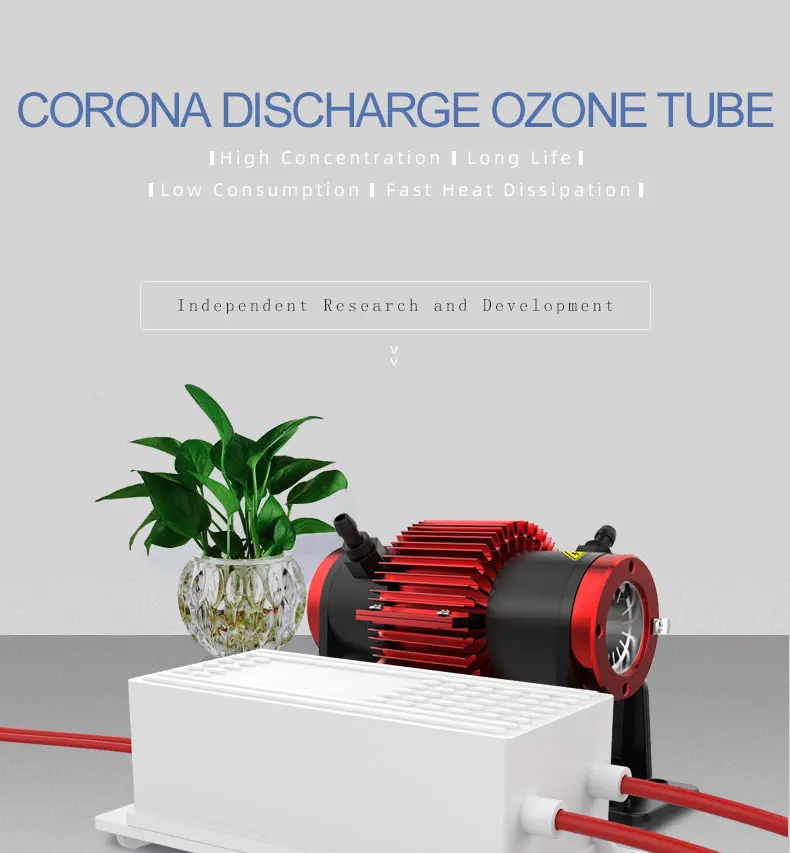ozone quartz tube