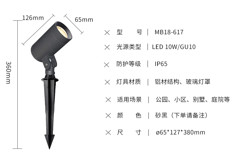 Led Ground Lamp Outdoor Waterproof Ground Lamp Modern Lawn Yard Lamp