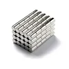 Rare earth neodymium magnets with singular shape various coatings