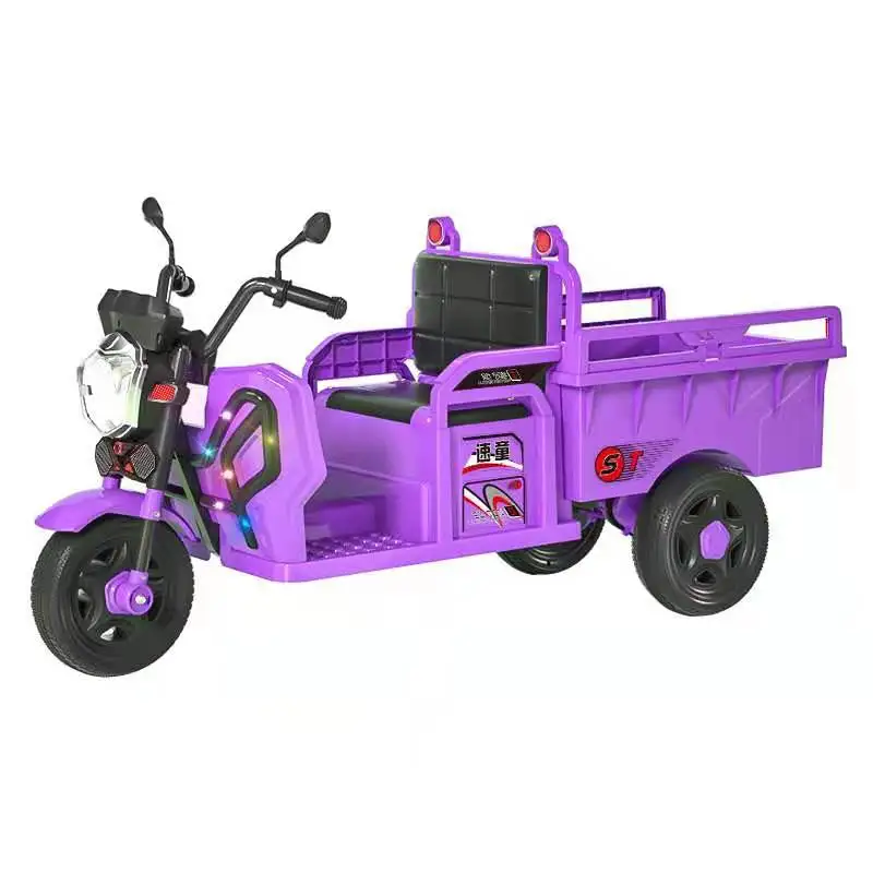 kids electric trike