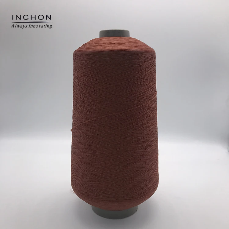 nylon spandex covered yarn