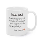 For Dad Words Father's Day Gift Ceramic Coffee Mug 11oz Black Coffee Tea Cup