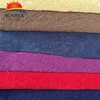 100% polyester fabric mini stripe emboss Seaweed emboss fox fabric