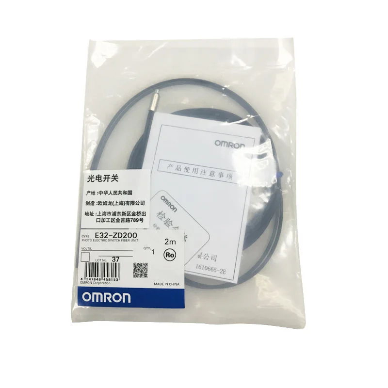 omron photoelectric switch e3jk