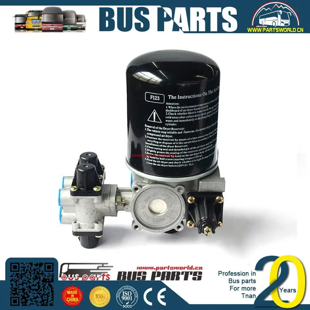 Dfm Yutong Zk6116d Air Dryer 352900019 Zonda Spear Parts Buy Yutong