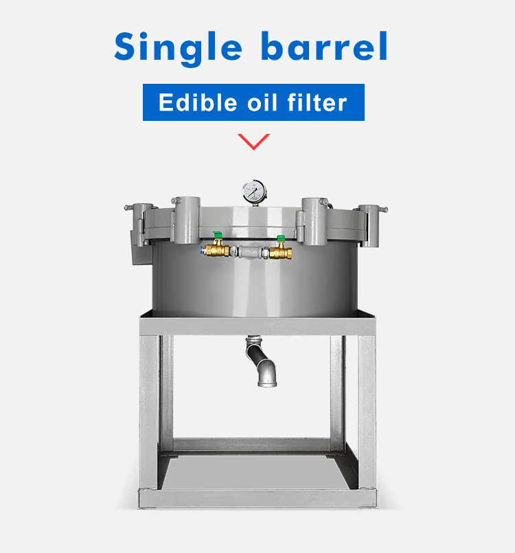 Single Barrel Centrifugal Cooking Oil Filter Press Filter Plate Low Price Filter For Edible Oil