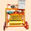 Industrial use low cost cement brick block making machine for sale