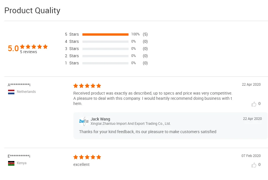feedback.png