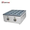 16 holes Commercial Use Gas Hamburger Toaster /Hamburger Bun Making Machine