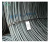 hot rolled mill price steel wire rod for building