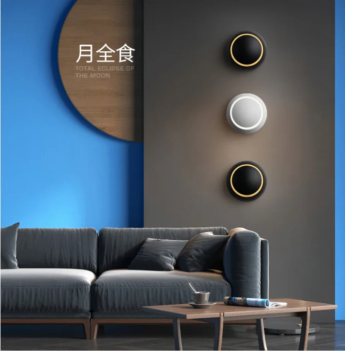 modern creative iron black white hole design nodic bedroom round moon led wall lamp