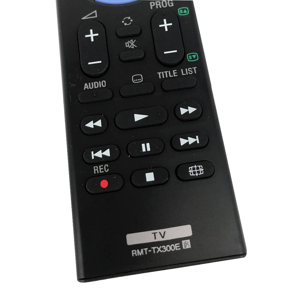 New-Remote-Control.jpg