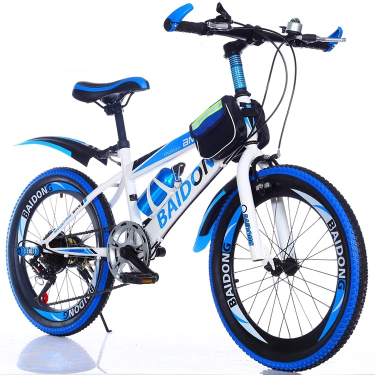 baidong folding bike