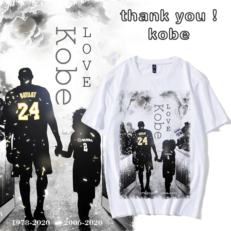 Mamba Spirit Kobe Bryant Commemorate Short Men's T-Shirt Thank You Bobe Bryan Summer T-Shirt