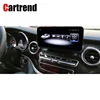 Android dashboard audio system V class w447 round corner NTG5 display Vito anti-glare 4g ram monitor V200 car navigation CD V220