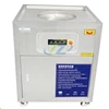 New design food digester machine