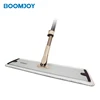 BOOMJOY E5 Aluminium Strong Flat Floor Frame Mop Cleaning For Hotel