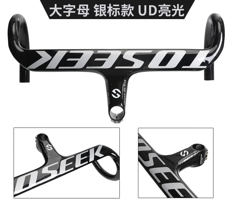 Toseek Gravel Bicycle Chromoly Integrated Handlebar Carbon Fiber Bike
