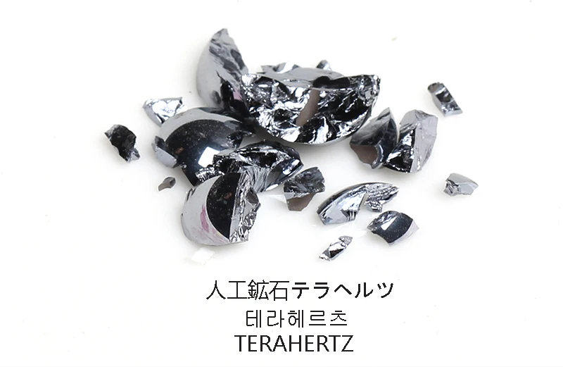 THz Gua sha therapy tool healing Terahertz guasha massage board