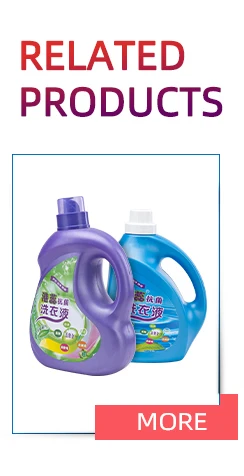 wholesale ph balanced whitening cloth washing powder detergent