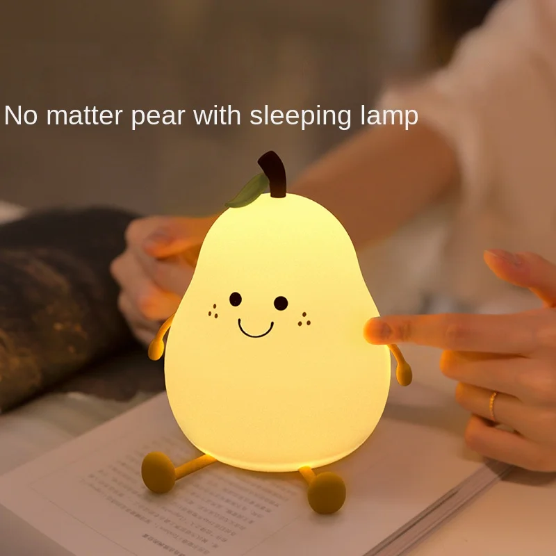 Cute Pear Night Light Squishy Silicone Nursery Lamp Rechargeable LED Bedside Light with Timer 7 Colour Changing Tap Control for Kids Baby Bedroom Gift
