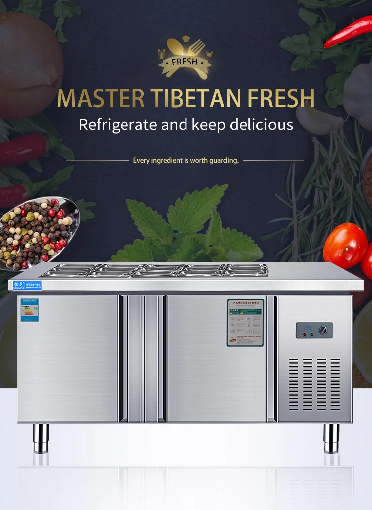 Wholesale Commercial Refrigerator Freezer For Milk Tea Shop Buy