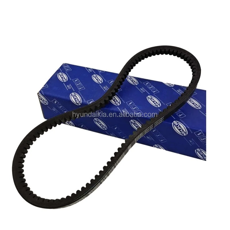 Auto Engine Parts Timing Chain Parts Timing Belt For Hyundai Tucson