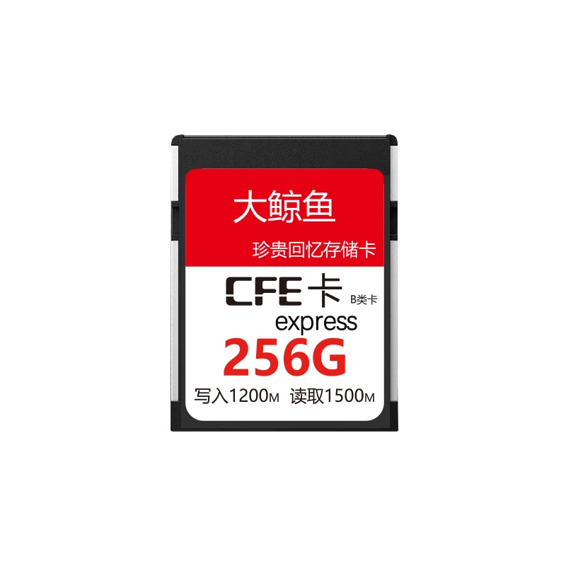 CFE express Card CFE Memory Card XQD Upgrade Cards For Nikon Z6 Z7 for Canon R5 1DX3 Camera CFE express card XQD card - ANKUX.COM