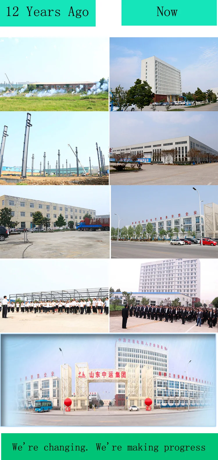 company profile.jpg