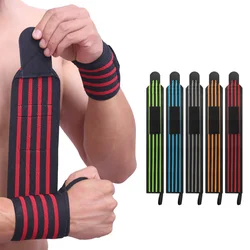 Fitness wristband Pull UP Weight Lifting Power Gym Wrist Supports Assist Straps Wrist Strapssports protection Wrist Wrap