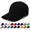 Stock Shop Mall Anniversary Promotion use base ball caps