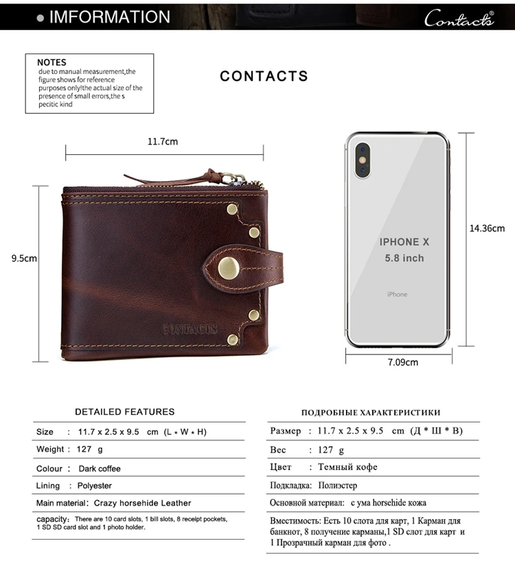 Contact's Genuine Leather Retro Wallet for Men RFID Blocking Bifold 3 frames and Zipper Notes Compartment