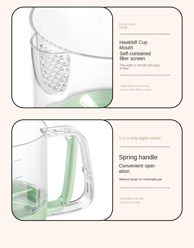 Egg Whisk with Blade Base Multi-Purpose Handheld Mixer for Baking Cream&Protein Shakes Measuring Marks&Filter Spout Easy Clean