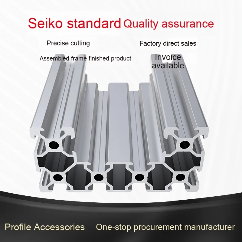 Industrial 4080U Series European Standard Aluminum Alloy Profile 20 Series 4080v-slot for 3D Decorations Cabinets CNC Cutting supplier