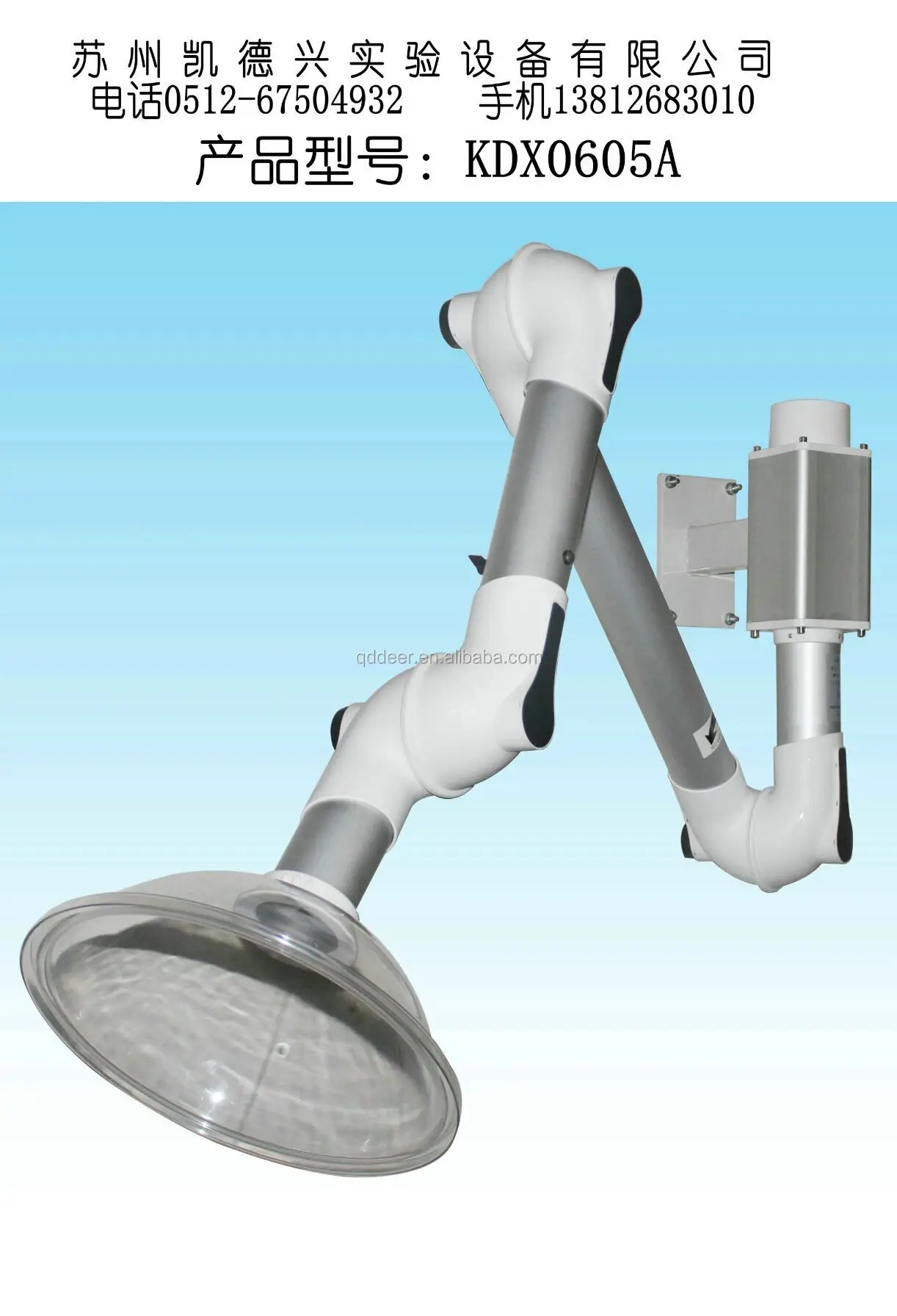 High Temperature Resistant Flexible Welding Fume Arm/aspirator Exhaust