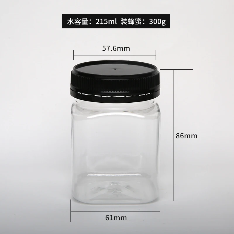 Rectangular Plastic Container - 500gm Dates Packaging Plastic