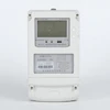Electronic 3 phase 4 wire simple multi-function electric energy meter