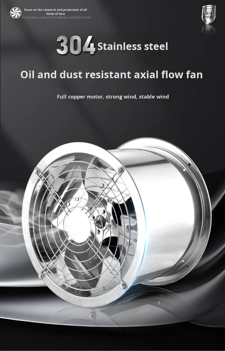 Axial Flow Fan, SUS304, Stainless, Steel, Waterproof - detail 2