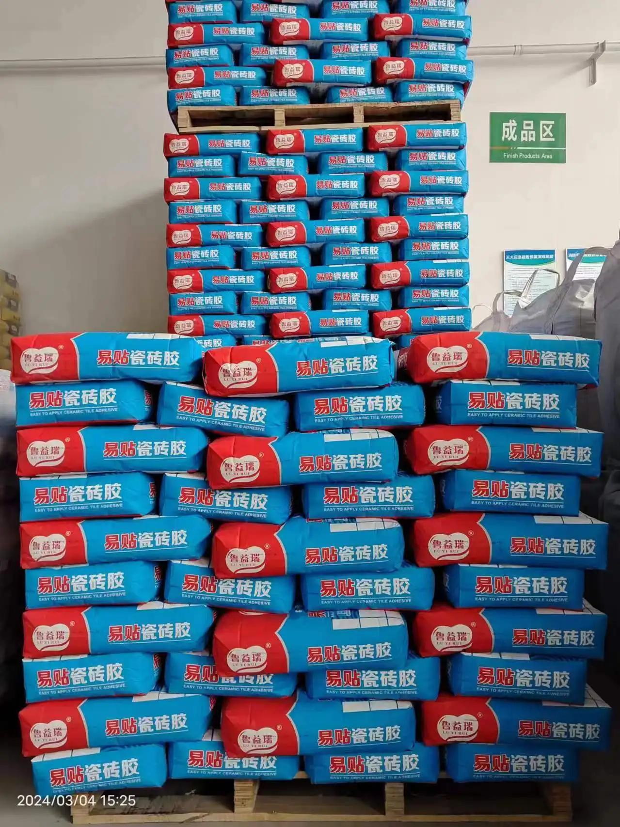 C1t Tile Adhesive For Sealing & Bonding High Performance Product For