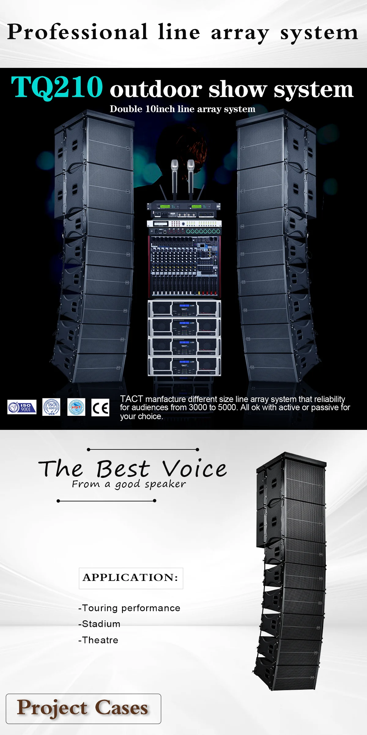 TQ210 (1).png