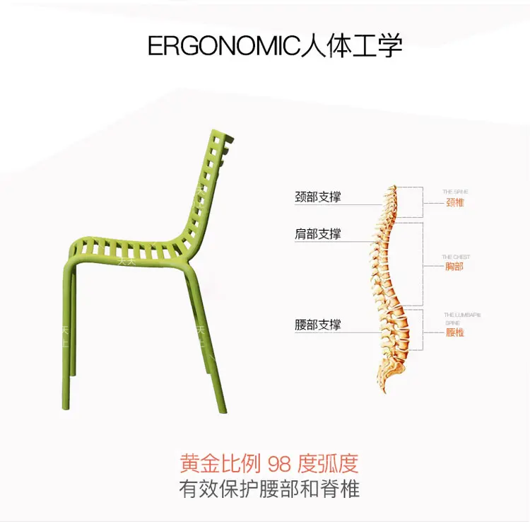 China Modern Furniture Novel Artistic Lounge Chair Modern Chair Cheap Used Lounge Chair Prices Low for Sale