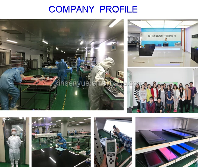 wide screen manufacturer.jpg
