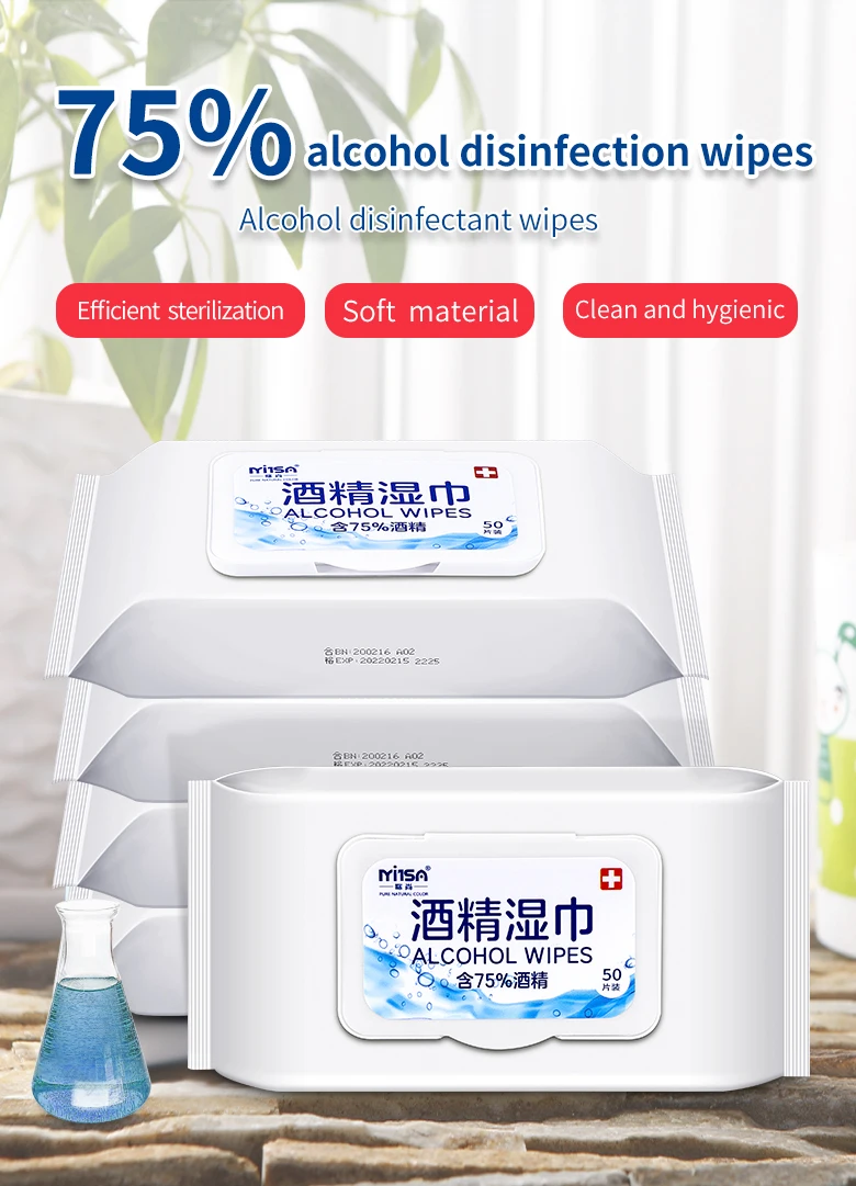 flushable sanitizing wipes