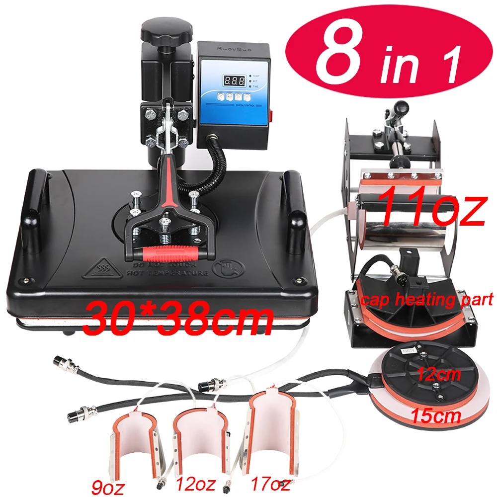 8 in 1 Heat Press Machine Digital Transfer Sublimation 30×38cm Printer T shirt