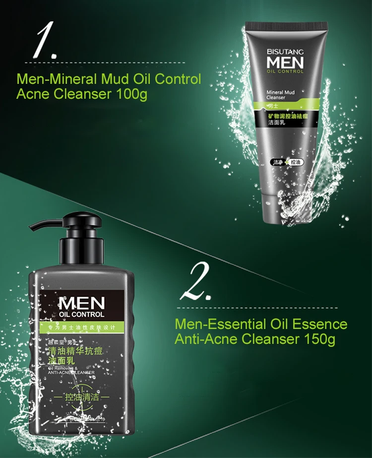 Oem Deep Cleaning Beauty Men Skin Care Products Oil Control