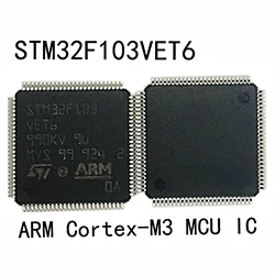STM32F103VET6.jpg