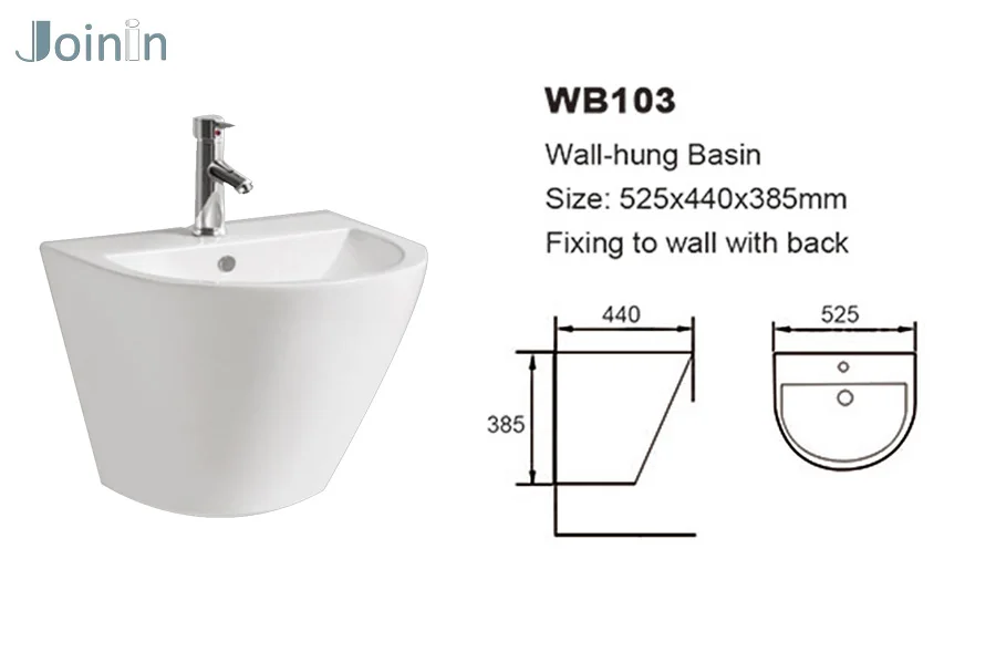 Hot sell Sanitary Ware ceramic Bathroom small Wall hung Basin  (WB103)
